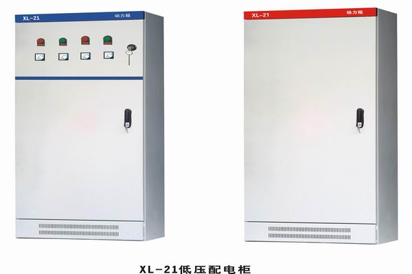 余杭3683配电-3683谈谈防水配电箱检修